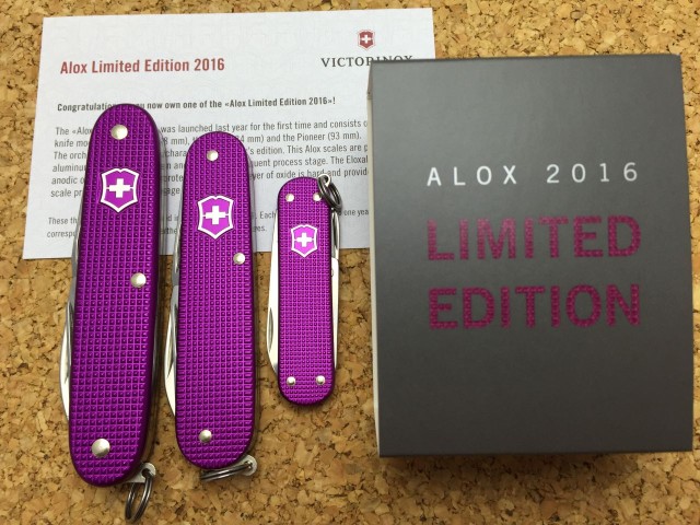 Alox LE 2016 front