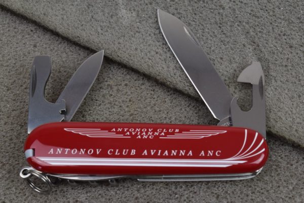Spartan Antonov Club