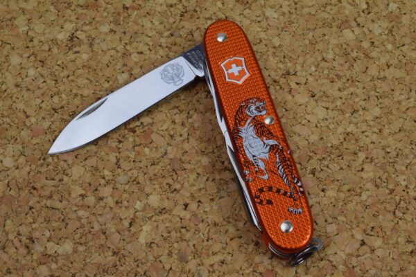 Pioneer-X orange Tiger LE2021 blade